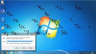 Секреты и хитрости Windows 7  Часть 3