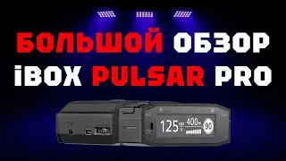 Большой обзор радара iBOX Pulsar Pro LaserVision WiFi Signature