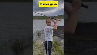 Русская рыбалка 
