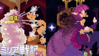 Black fire vs Queen Bee in Echidna Wars