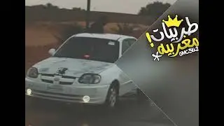 اغاني مغربية
