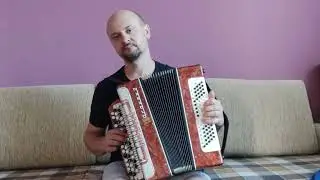Песня Туман на баяне