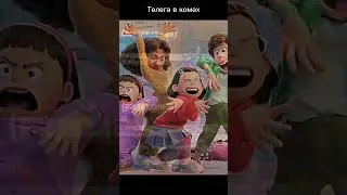 папа + папа #pubgmobile #metroroyale