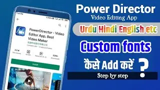 Power Director tutorial || Power director me fonts kaise Add kare? || Video Editing Kaise kare?