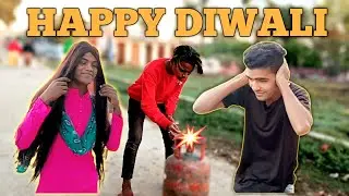 Happy Diwali मेरी जान || 😂😂 #viralvideo #2022 #viral #comedy #funny #दिवाली #diwali #दीपावली #ikauna