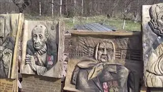 9 мая 75 года