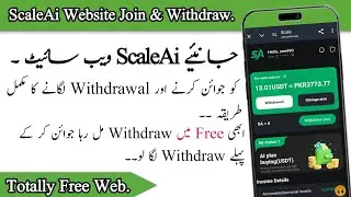 Scale Ai Earning App | Scale Ai Withdrawal Process | Scale Ai Otp Not Received | Scale Ai Withdrawal
