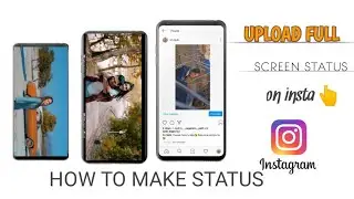 How to upload full screen video on Instagram || Instagram Par full screen video Kaise upload Karen