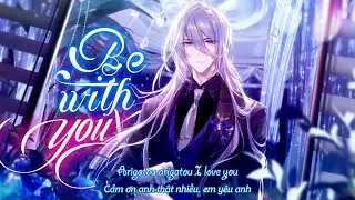 ─IMY AMV─ 「Be With You • Tiara」(Vietsub)