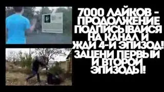 Подскажите что за музыка
