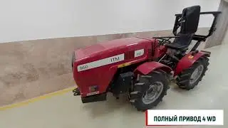 Полный видеообзор Иранского трактора ITM 950 4WD 47 Л.С