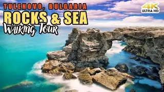 Tyulenovo - rocks & sea