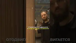 Простая и гениальная фишка трамвайных дверей для шкафа и гардеробной #жоравальс #жораревизорро