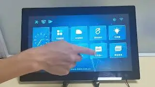 15 6 Inch Dwin Hmi DMG19108C156_05WTC