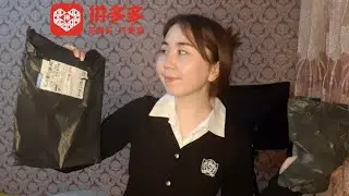 Асмр - Распаковка заказа с Пиндуодуо | Вещи  за копейки с Примеркой | Asmr PINDUODUO