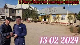 ✅️ ЯНА БИЗДА КАТТА ЯНГЛИК НОҲИЯИ КАБАДИЁН ЖАМОАТИ ЗАРКАМАР ❗️