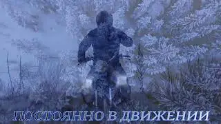 СКУТЕР МАТАДОР И ЭНДУРО МОТОЛЭНД 250