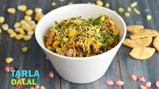 कॉर्न भेल | Corn Bhel by Tarla Dalal