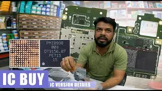 মোবাইলের IC (আই,সি) কেনার সময় সতর্ক থাকুন।