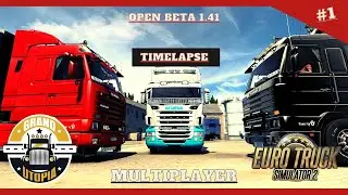 Euro Truck Simulator 2 - Multiplayer | Convoy Grand Utopia na  przejażdżka ze znajomymi Timelapse #1