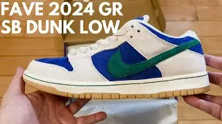 UNBOXING Hyper Royal Malachite Nike SB Dunk Low Pro - My Favorite GR Nike SB Dunk Release!