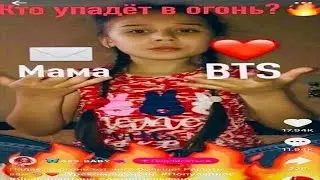 Безумные дети в Likee | треш в лайк