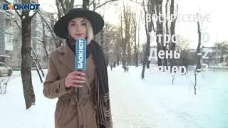 прогниз сайт2