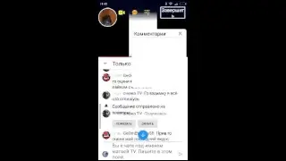 стрим блок страйк | взаимка