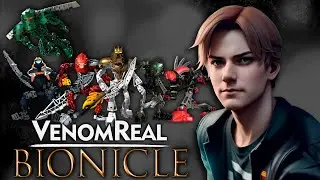 Моя коллекция Lego Bionicle
