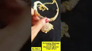 impon 3 leyar attigai collection clearan sale offerprice
