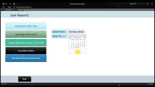 How to get the record inside the report in MS Access Database.
