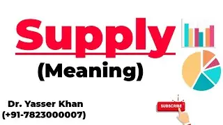 Supply - Meaning