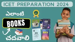 Best Books For TS/AP ICET Exam |MBA|MCA Career Guidance |Hk | 