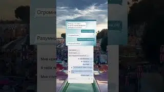мемы вам в ленту #мем #мемы #прикол #приколы #пон #спокойныймем #спокойно