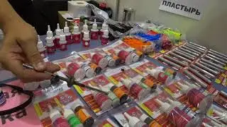 Выставка Охота и рыболовство на Руси 2019