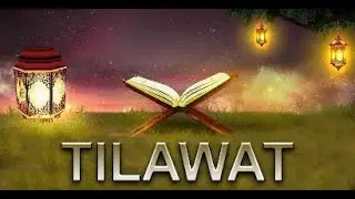Tilawat at Vu 11th convocation DHA Multan By Hafiz Muhammad EhsanUllah 2021