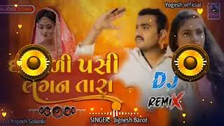 Jignesh Barot DJ Remix Desi Dhol Diwali Pachi Lagan Tara New Bewafa Song DJ Yogesh Solanki 2024