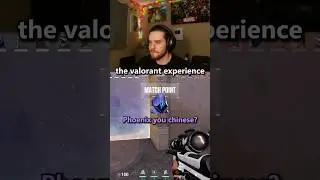 This is the Valorant experience