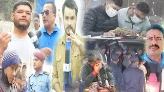 रंगेहात घुस काण्ड : अर्का इन्जिनियर पक्रा उ | सेटीङमा अबैध धन्दा ! पैसा तिर्न नसक्दा अस्पतालमै बन्धक