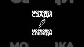 Что дает большую энергию?