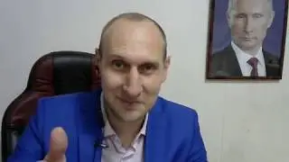 Франшиза 