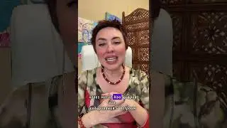 Период больших итогов.