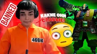 РОСТИК РАСКАТУЕТ 10К ЧЕЛОВ НА ЗЕМЕЛЕ | DOTA 2 НАРЕЗКИ! Лучшее с ростиком