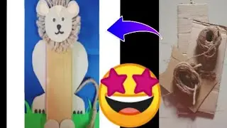 How to make easy card board lion craft🦁🦁🦁