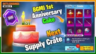 BGMI 1ST ANNIVERSARY SUPPLY CRATE | FREE ANNIVERSARY TITLE | ANNIVERSARY CAKE EVENT