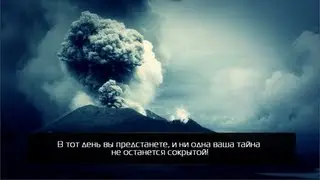 Душераздирающее чтение Корана! [HD]