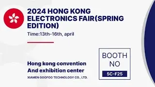 Goofoo sincerely invite you to 2024 HONG KONG ELECTRONICS FAIR