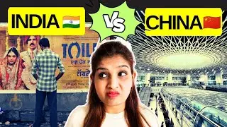 CHINA vs INDIA Tourism Infrastructure - This is truly shocking... 🇨🇳 中国vs印度旅游基础设施。。我震惊了