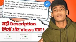 How to Write a YouTube Video Description that Gets Results