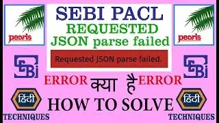 requested json error in pacl requested json parse failed pacl